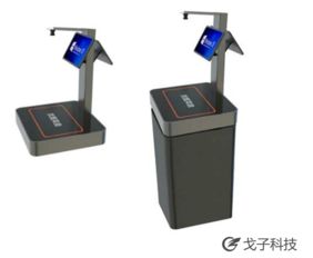 廣州市五宮格信息科技有限責任公司 引領應用軟件服務的創新與發展