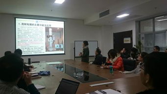 深化技術合作，共促能力提升——實驗技術中心與強度室成功舉行技術交流座談會