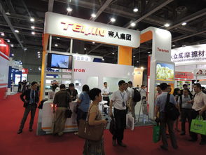 創新驅動，合作共贏 帝人集團在國際摩擦密封材料技術交流產品展示會上的卓越表現